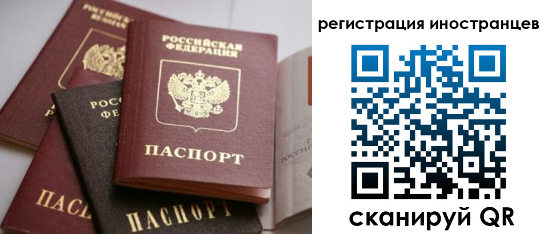 форма 3 в Новоуральске